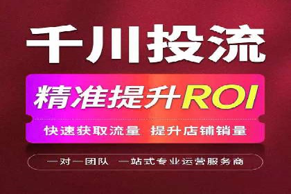 百度竞价包年服务优势解析